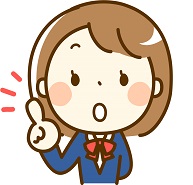 Iherbで注文した商品が17日経ってもまだ届かない原因と対処法 糖質制限的iherbライフっ